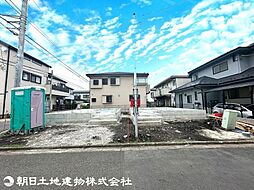 神奈川県相模原市南区相南3丁目