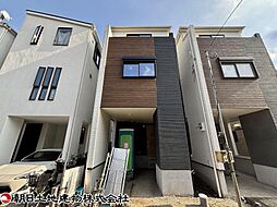 神奈川県相模原市南区南台2丁目