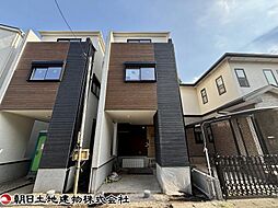 神奈川県相模原市南区南台2丁目