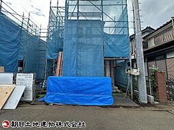 神奈川県横浜市瀬谷区相沢5丁目