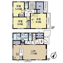 神奈川県相模原市南区御園5丁目