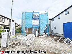 神奈川県大和市南林間8丁目