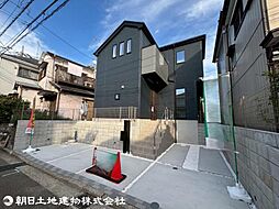 神奈川県横浜市瀬谷区阿久和西3丁目