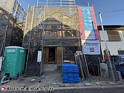 神奈川県相模原市南区相武台3丁目