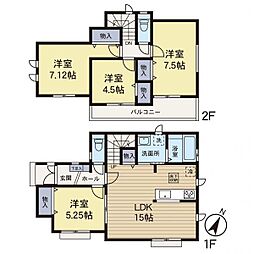 神奈川県相模原市南区御園4丁目