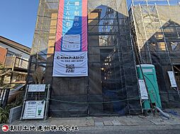 神奈川県相模原市南区相武台3丁目