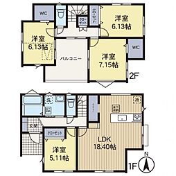 神奈川県横浜市瀬谷区瀬谷2丁目