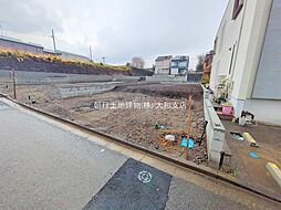 神奈川県相模原市南区相武台3丁目