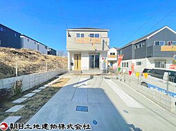 神奈川県相模原市南区相武台3丁目