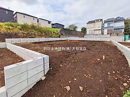 神奈川県相模原市南区相武台3丁目