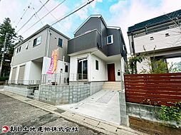 神奈川県海老名市国分南2丁目