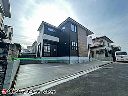 神奈川県綾瀬市綾西1丁目