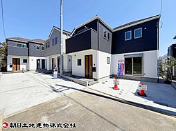 神奈川県大和市福田8丁目