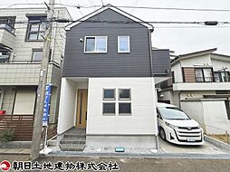 神奈川県相模原市南区文京1丁目