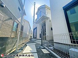 神奈川県相模原市南区御園5丁目