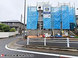 神奈川県海老名市国分寺台4丁目
