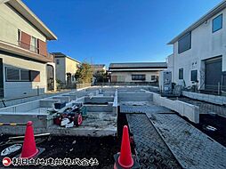 神奈川県相模原市南区相南3丁目