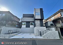 神奈川県綾瀬市綾西3丁目