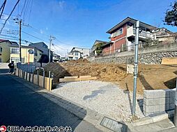 神奈川県相模原市南区上鶴間1丁目