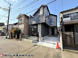 神奈川県相模原市南区豊町