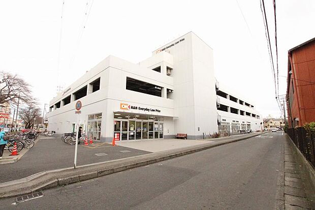 オーケー大和上和田店1035m