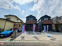 神奈川県海老名市国分寺台3丁目