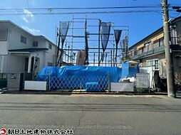 神奈川県横浜市瀬谷区阿久和東3丁目