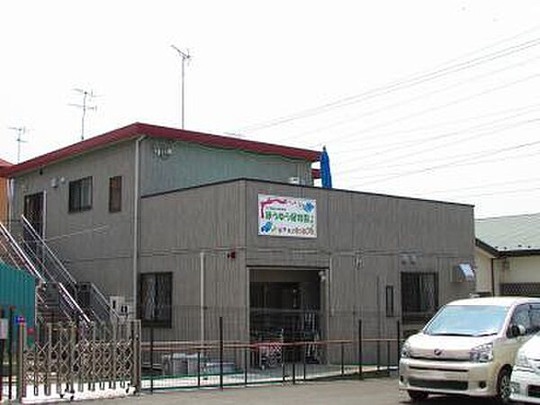 ほうゆう保育園311m