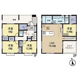 神奈川県横浜市瀬谷区阿久和西3丁目