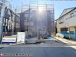 神奈川県横浜市瀬谷区阿久和西3丁目