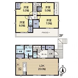 神奈川県横浜市瀬谷区阿久和西2丁目