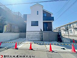 神奈川県横浜市瀬谷区阿久和西2丁目