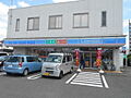ローソン 海老...