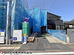 神奈川県相模原市南区相模台7丁目