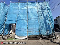 神奈川県相模原市南区相模台7丁目