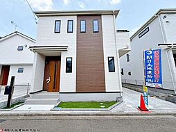 神奈川県相模原市南区相模台7丁目