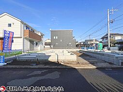 神奈川県相模原市南区相模台7丁目