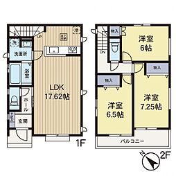 神奈川県相模原市南区上鶴間1丁目