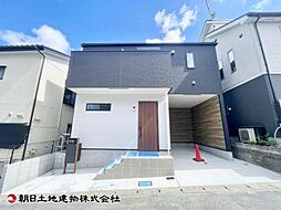 神奈川県綾瀬市寺尾西1丁目