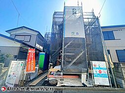 神奈川県相模原市南区栄町