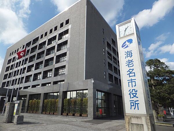 海老名市役所2653m