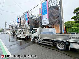 神奈川県綾瀬市深谷中4丁目