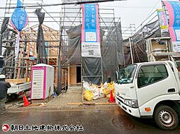神奈川県綾瀬市深谷中4丁目