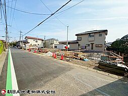 神奈川県綾瀬市深谷中4丁目