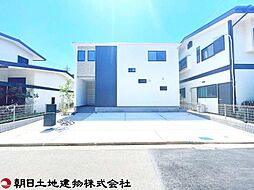 神奈川県横浜市瀬谷区本郷3丁目