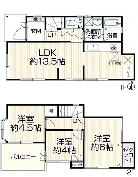 間取り：314002685037
