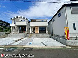 神奈川県座間市緑ケ丘3丁目