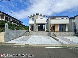 神奈川県座間市緑ケ丘3丁目