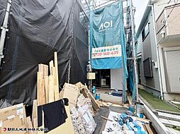 神奈川県相模原市南区相南1丁目