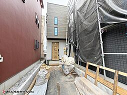 神奈川県相模原市南区相南1丁目